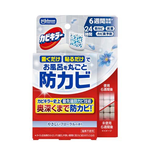カビキラー お風呂に置くだけ防カビジェル やさしいフローラルの香り 本体(8ml)