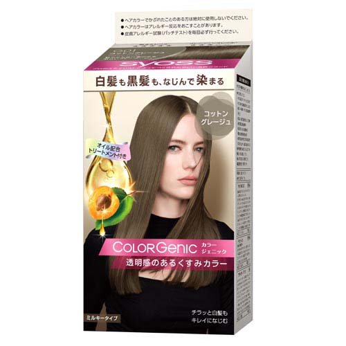 サイオス カラージェニック ミルキーヘアカラー G01 コットングレージュ(1セット)