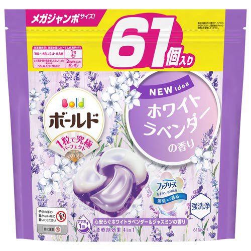 ボールド ジェルボール シトラス 詰替え 超メガジャンボ 87個×6袋 ボールド ジェルボール シトラス 詰替え 超メガジャンボ 87個×6