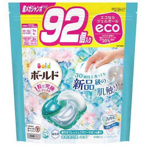 43e101fa1ea2cb46c010f64cd5a305