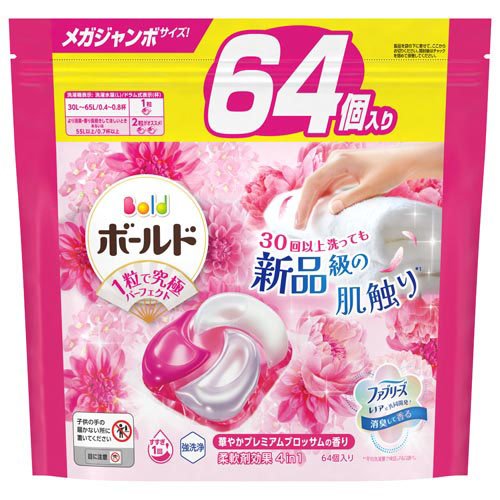 ボールド 洗濯洗剤 ジェルボール 4in1 プレミアムブロッサム 詰め替え メガジャンボ(64個入)