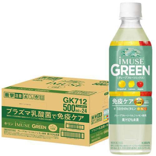 イミューズ(iMUSE)グリーン プラズマ乳酸菌 免疫ケア ペットボトル(500ml×24本入)