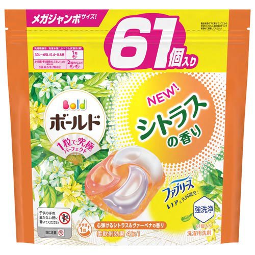ボールド ジェルボール シトラス 詰替え 超メガジャンボ 87個×6袋 ボールド P＆G ジェルボール 4D 超メガジャンボサイズ 87個入