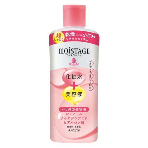 楽天市場】大塚製薬 インナーシグナル リジュブネイトミルクG (薬用 