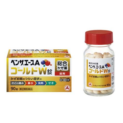 楽天市場】武田薬品工業 ベンザエースA錠 120錠 | 価格比較 - 商品価格ナビ
