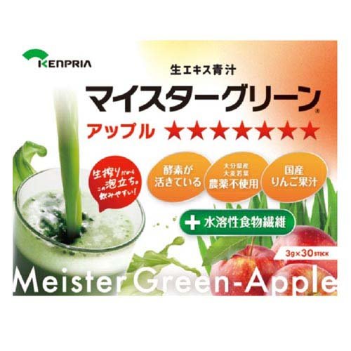 ケンプリア マイスターグリーン アップル(3g×30本入)