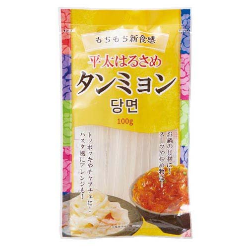 めんたまさん専用出品 楽天市場】丸成商事 丸成商事 全蛋麺(たまごめん) 454g | 価格