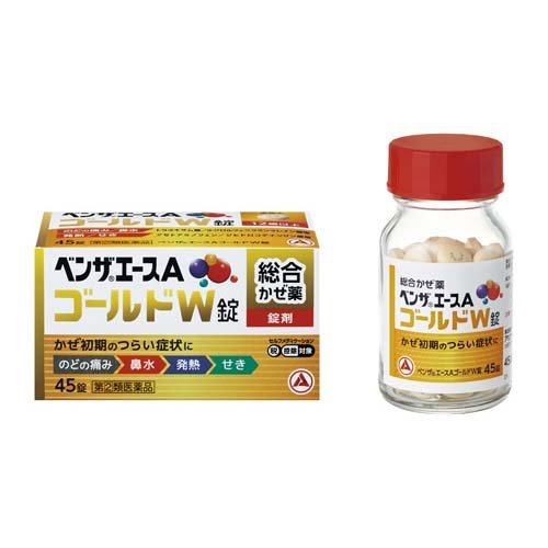 武田薬品　ベンザエース　ベンザ君　アンテナあり　日本生命　カッパ君セット 楽天市場】武田薬品工業 ベンザエースA錠 120錠 | 価格比較 - 商品価格ナビ