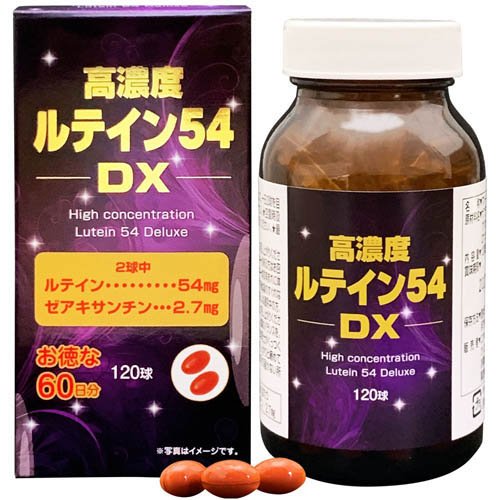 楽天市場】エーエルジャパン CROIRE クロワールアイ・Qプラス 18g