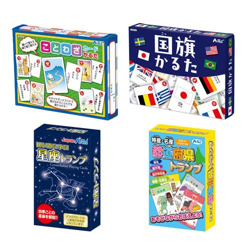 楽天市場】東京書籍 小学生のうちに覚えておくといいことカルタ
