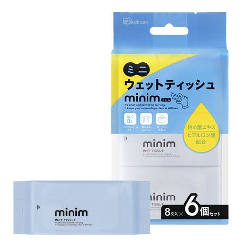 ミニム ウェットティッシュ ノンアルコール(8枚×6パック)