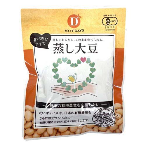 専用！イチビキ 蒸し大豆 110g 20袋セット 楽天市場】イチビキ イチビキ BeansDeli 蒸し大豆 110g