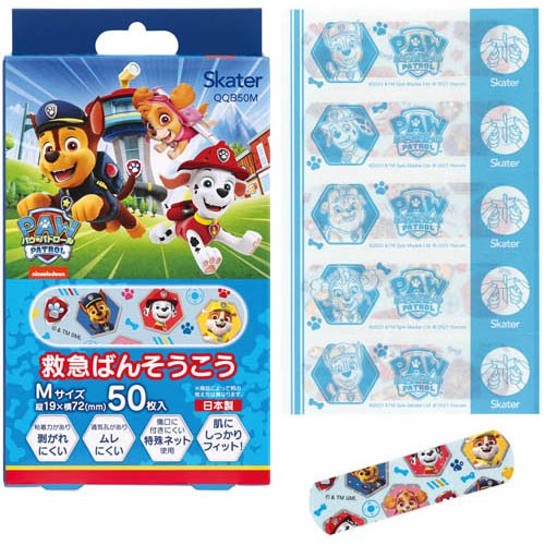 絆創膏 子供 ばんそうこう まとめ買い  パウ・パトロール パウパト QQB50M(50枚入)