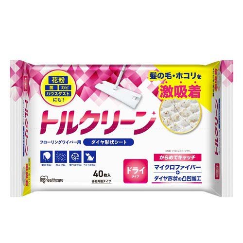 トルクリーン 掃除シートドライシート フロア用(40枚)