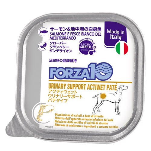 楽天市場】ペットライン ダイエティクス ダイジェストエイド 犬用 1kg