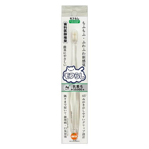 Notime 家庭用 ハイフン SKB-2208 Notime 家庭用 ハイフン SKB-2208 新品未使用