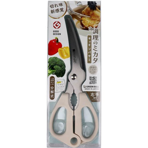 楽天市場】グリーンベル 調理のミカタ キッチンバサミ SJ-K140(1個入