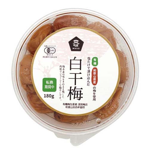 楽天市場】桜井食品 桜井食品 お米を使ったお好み焼き粉(200g) | 価格