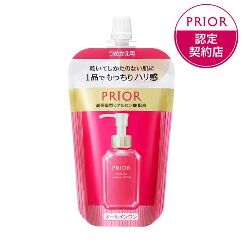 薬用 冷やしうるおい美リフトゲル | オールインワン