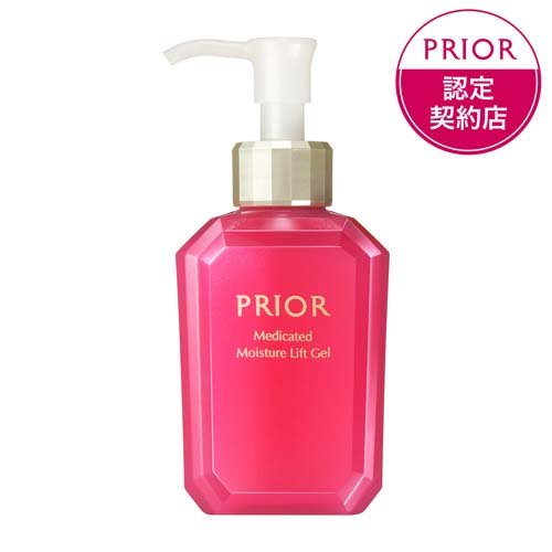 楽天市場】資生堂 プリオール 薬用 冷やし美リフトゲル(120ml