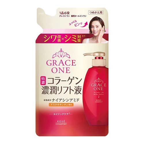 アウラ　アクアドルナ　スキンケア　オールインワンジェル　50g 楽天市場】日本セノリティクス アウラ アクア ド ルナ