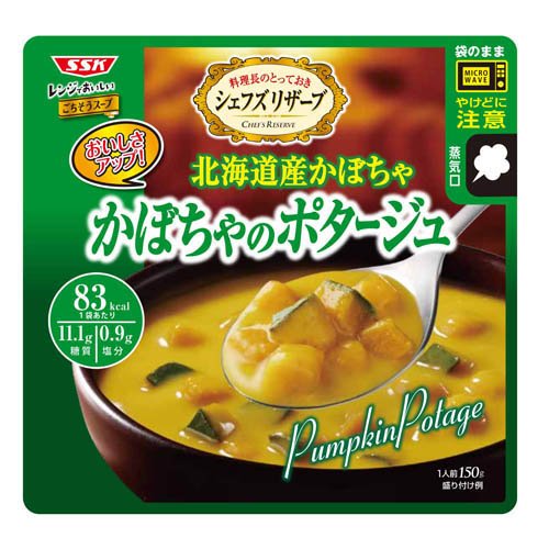 楽天市場】アサヒグループ食品 和光堂 SOUPSelection 5種のチーズ