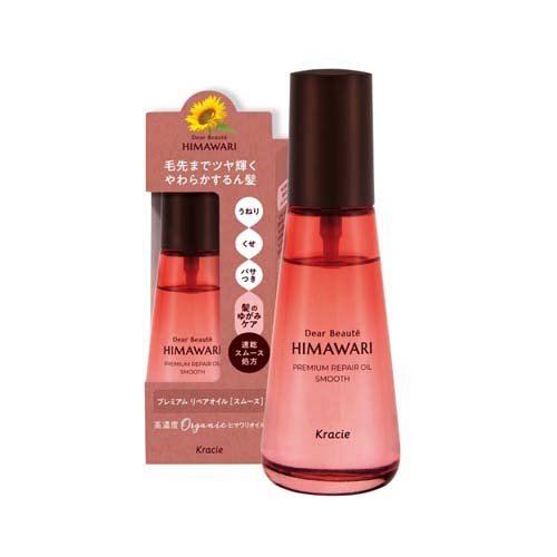 楽天市場】クラシエ ディアボーテ ゆがみディープリペアマスク 180g