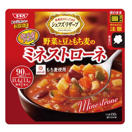 楽天市場】アサヒグループ食品 和光堂 SOUPSelection 5種のチーズ