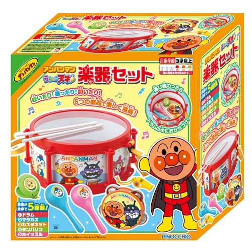 楽天市場】アガツマ アンパンマン うちの子天才 おおきなドラムセット