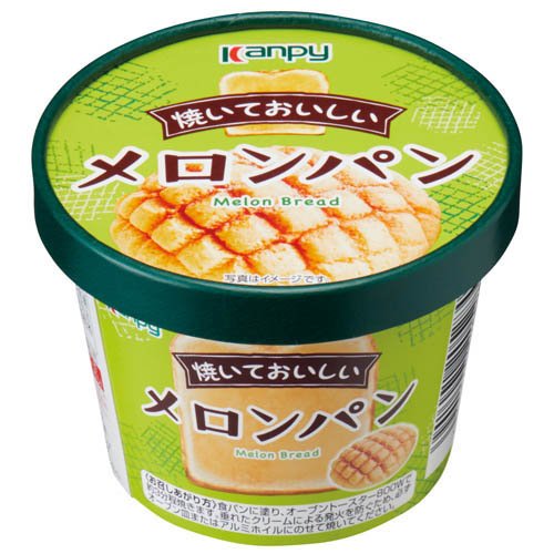 楽天市場】加藤産業 カンピー ザ・プレミアム とろける贅沢 濃厚バニラ