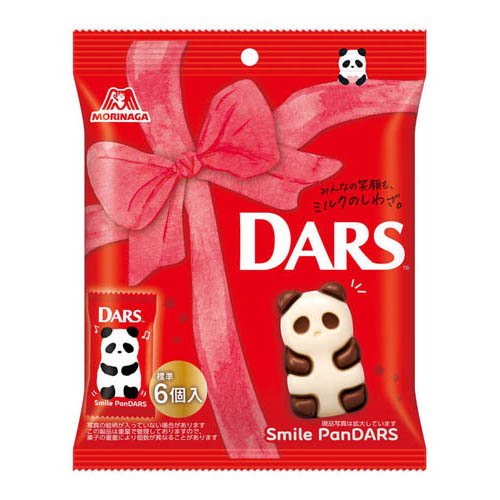 ダース スマイルパンダース(70g)