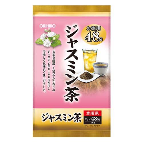 ジャスミン茶 ティーバックタイプ(2g×48袋入)