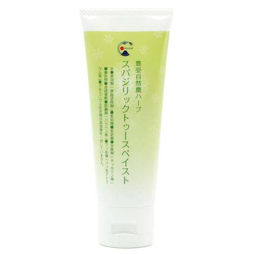 楽天市場】ホメオパシック・エデュケーション 日本豊受自然農