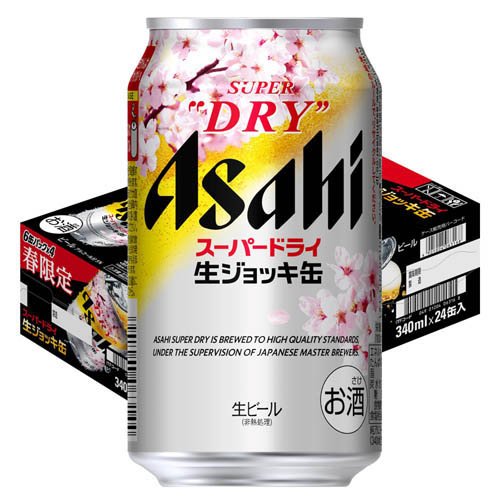 アサヒ - アサヒ スーパードライ 350mlが春限定24缶入りと首都圏限定 24缶入 東京都内限定配送】【送料込み】アサヒ スーパードライ350ml 24