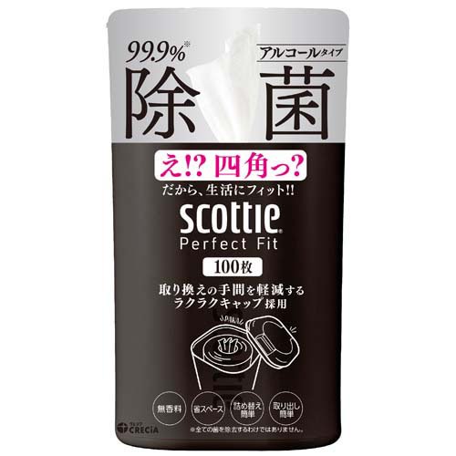 スコッティ パーフェクトフィット ウェットティッシュ 除菌アルコール マットブラック(100枚入)