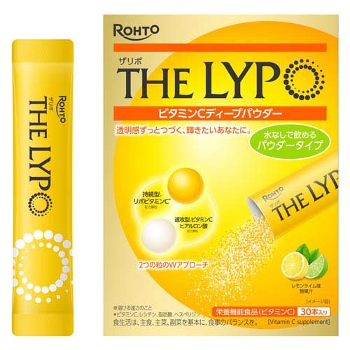 楽天市場】ロート製薬 ザリポ ビタミンCディープカプセル(60粒入 楽天市場】ロート製薬 ザリポ ビタミンCディープカプセル(60粒入