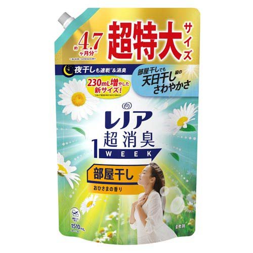 P&G レノア 超消臭1WEEK 柔軟剤 部屋干し おひさまの香り 詰め替え 超特大 1510mL×6袋 4987176255570