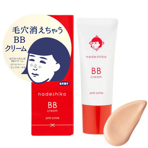 楽天市場】美来 菅貞子ハーブピーリングシリーズ BBクリーム 50g