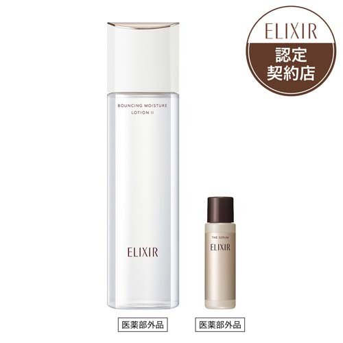 ⭐️未開封品⭐️エリクシール ザ セラム aa 50mL コンシーラー 乳液 Amazon.co.jp: エリクシール ザ セラム aa 50mL : ビューティー