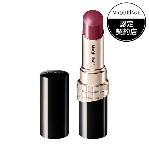 楽天市場】資生堂 マキアージュ ドラマティックエッセンスルージュ
