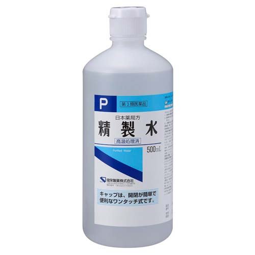 日本薬局方 61sIpJZtiqS.jpg
