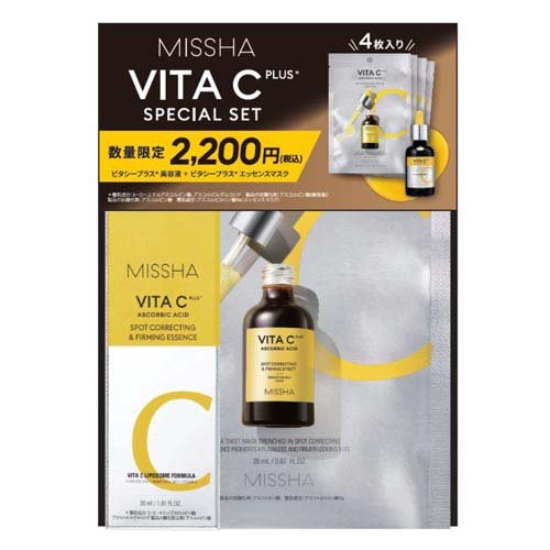 ミシャ ビタシー美容液 シートマスク付きセット(1セット)