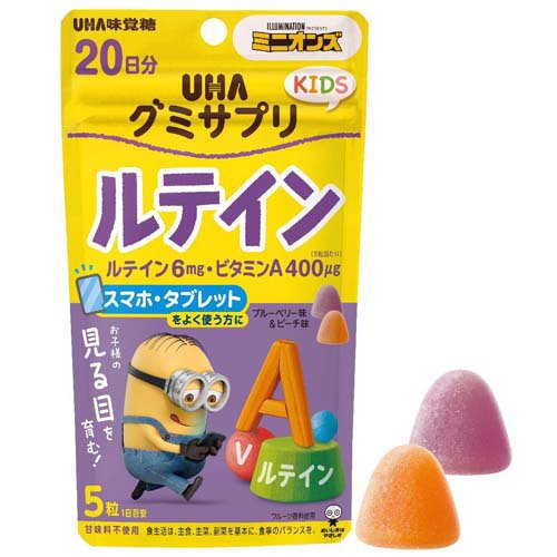 楽天市場】エーエルジャパン CROIRE クロワールアイ・Qプラス 18g