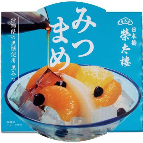 楽天市場】榮太樓總本鋪 榮太樓 黒みつ寒天 やわらか仕立て 黒豆入り