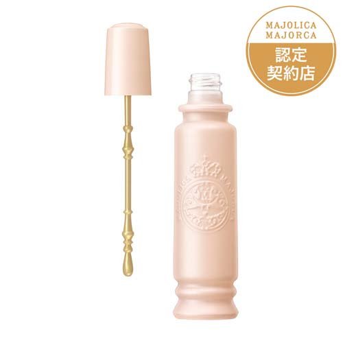 楽天市場】資生堂 Paradigm(パラディム) コロン レギュラー80ml | 価格