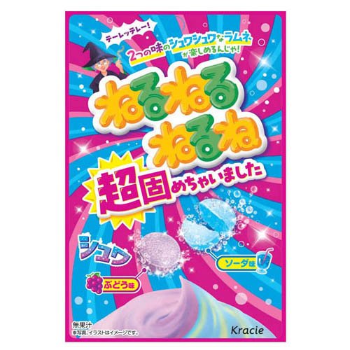 ねるねるねるね 超固めちゃいました(21g)