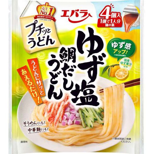 プチッとうどん ゆず塩鯛だしうどん(22g×4個入)