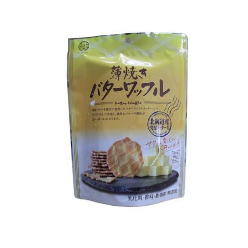 薄焼きバターワッフル(8枚入)