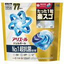 アリエール 洗濯洗剤 ジェルボール プロパワー クリーンフレッシュ 詰め替え(77個入)