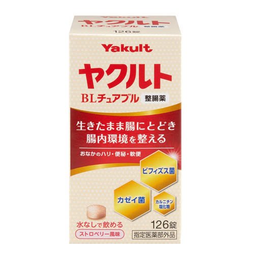 新品未開封 ビオスリーHi錠　270錠4箱　値引き不可 ビオスリーHi錠 270錠 アリナミン製薬｜Alinamin Pharmaceutical 通販